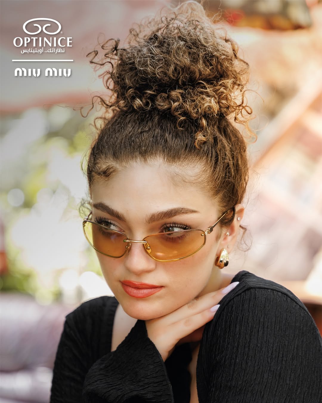 MIU MIU