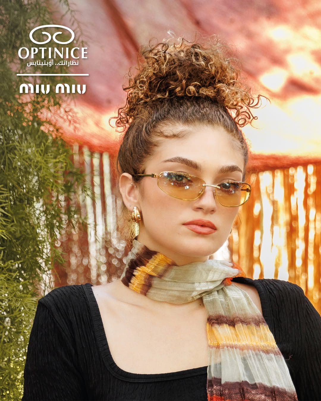 MIU MIU